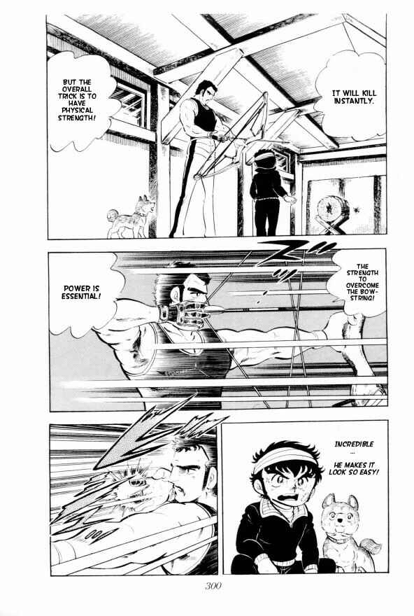 Page 25 Chapter 6 Silver Fang – The Shooting Star Gin –
