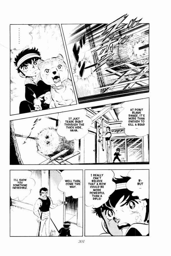 Page 26 Chapter 6 Silver Fang – The Shooting Star Gin –