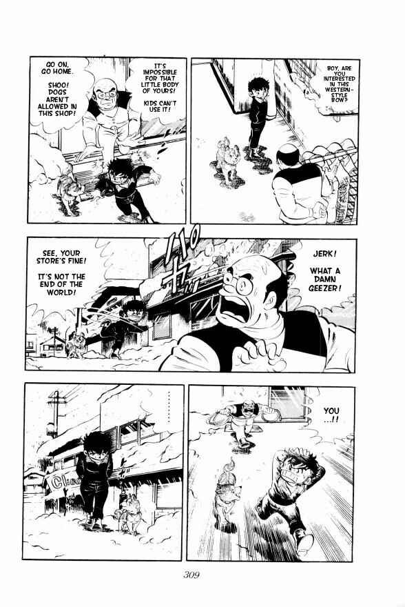 Page 34 Chapter 6 Silver Fang – The Shooting Star Gin –