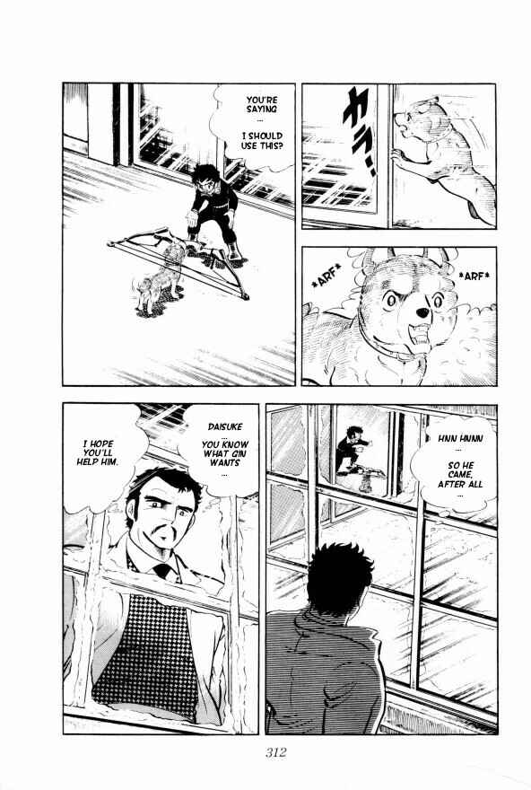 Page 37 Chapter 6 Silver Fang – The Shooting Star Gin –