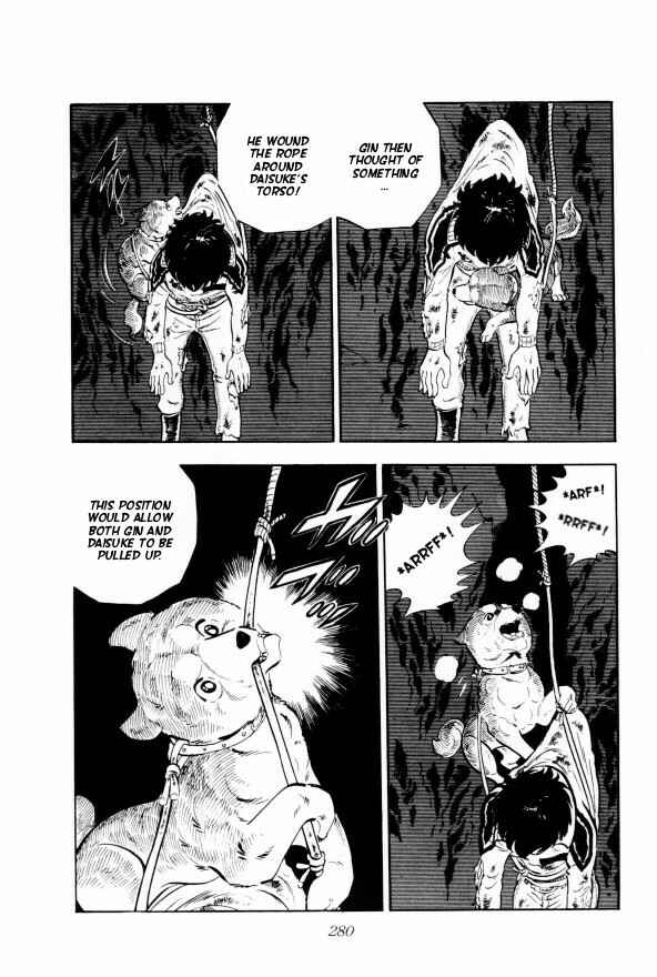 Page 5 Chapter 6 Silver Fang – The Shooting Star Gin –