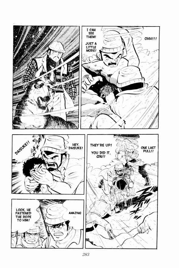 Page 8 Chapter 6 Silver Fang – The Shooting Star Gin –