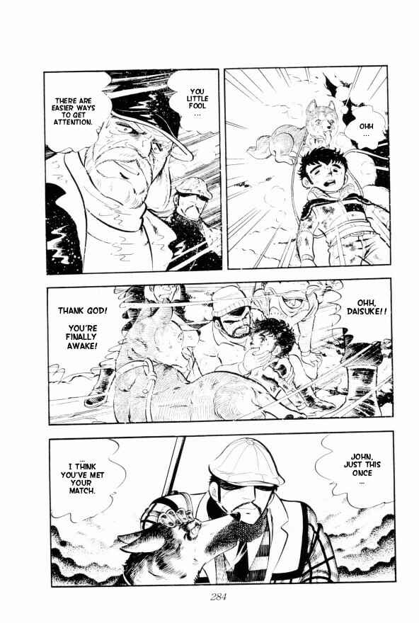 Page 9 Chapter 6 Silver Fang – The Shooting Star Gin –