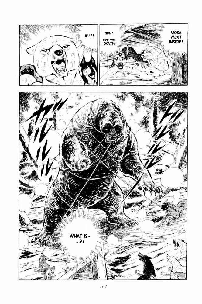 Page 19 Chapter 39 Silver Fang – The Shooting Star Gin –