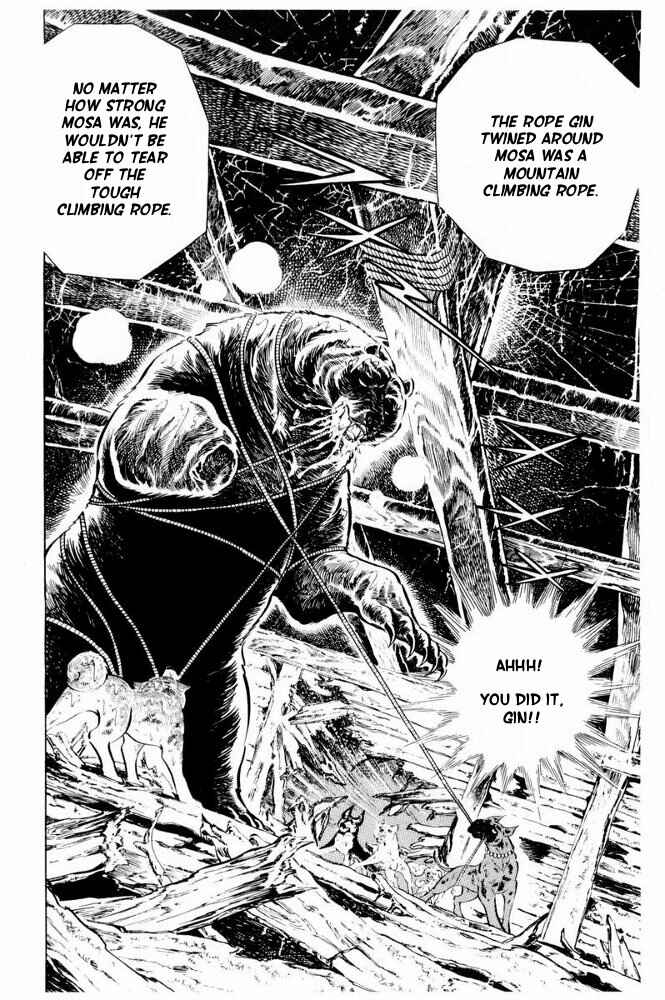 Page 20 Chapter 39 Silver Fang – The Shooting Star Gin –