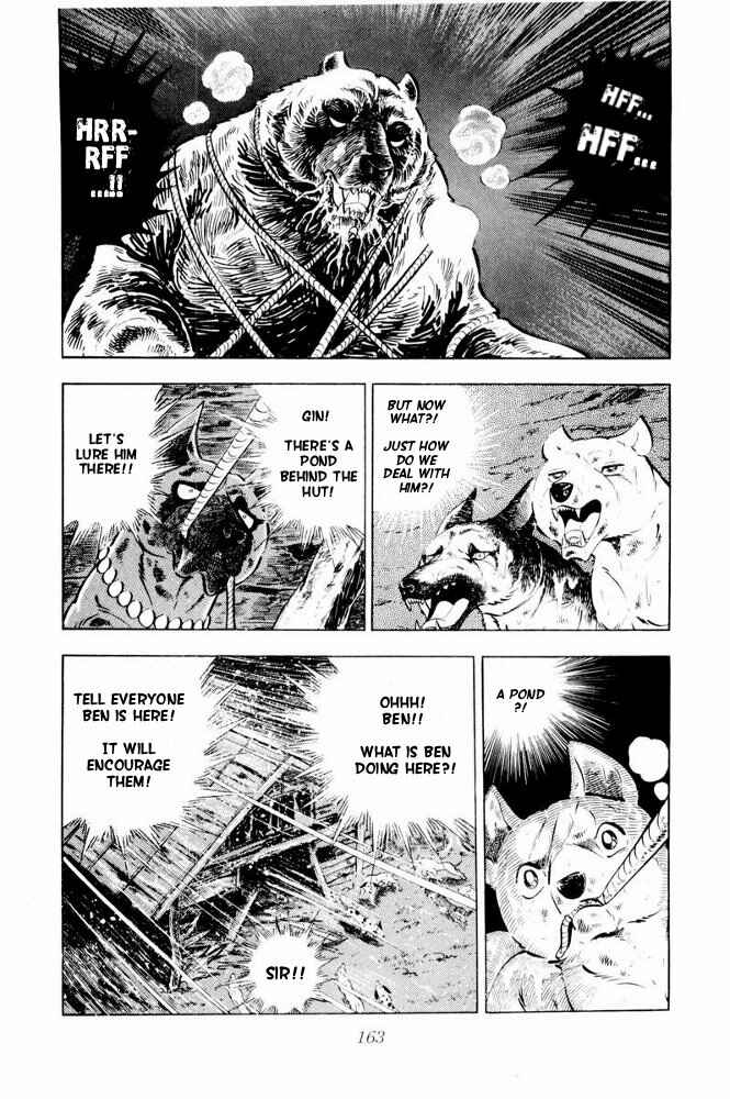 Page 21 Chapter 39 Silver Fang – The Shooting Star Gin –