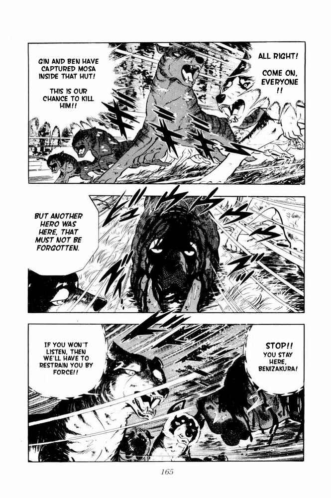 Page 23 Chapter 39 Silver Fang – The Shooting Star Gin –
