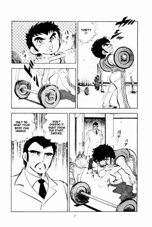 Page 12 Chapter 7 Silver Fang – The Shooting Star Gin –