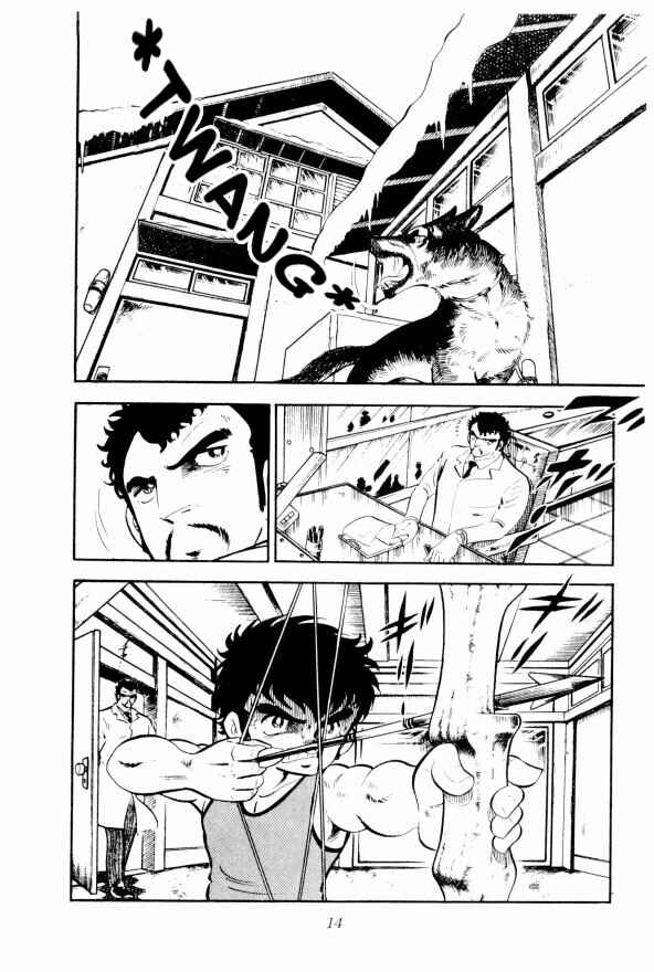 Page 19 Chapter 7 Silver Fang – The Shooting Star Gin –