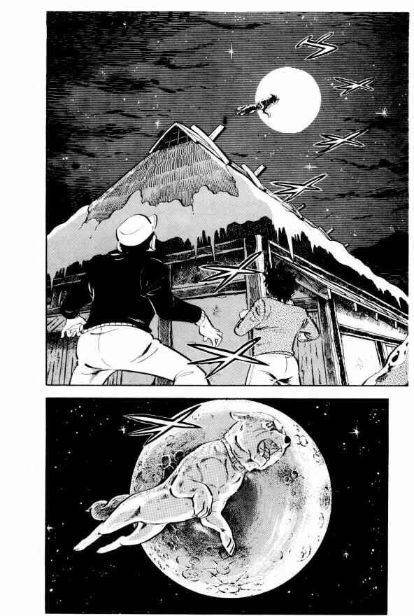 Page 25 Chapter 7 Silver Fang – The Shooting Star Gin –