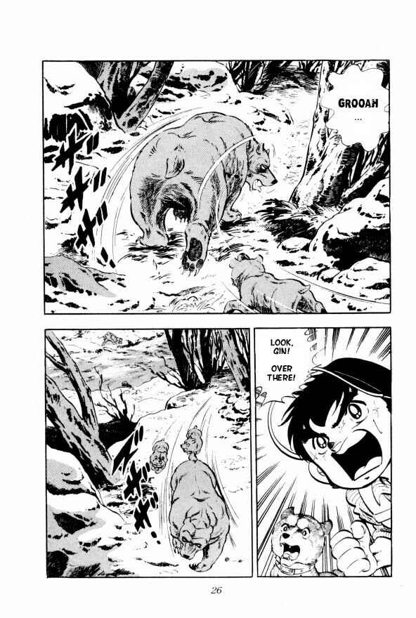 Page 31 Chapter 7 Silver Fang – The Shooting Star Gin –