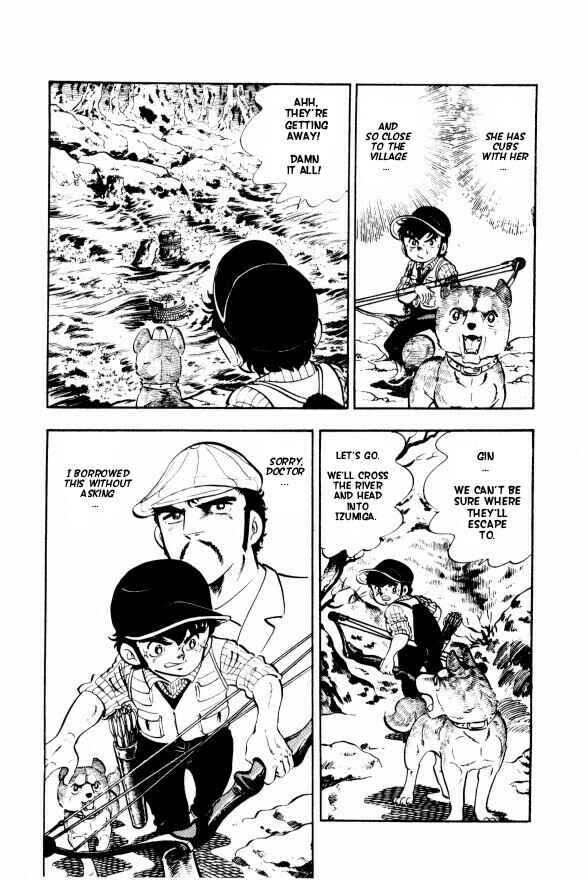 Page 32 Chapter 7 Silver Fang – The Shooting Star Gin –