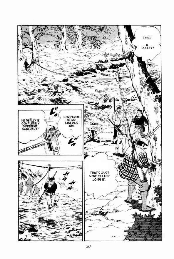 Page 35 Chapter 7 Silver Fang – The Shooting Star Gin –