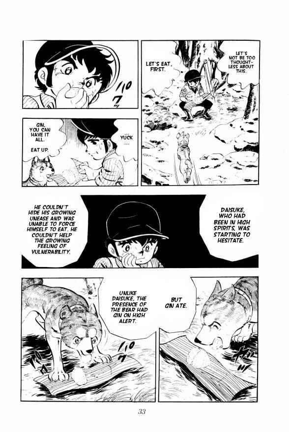 Page 38 Chapter 7 Silver Fang – The Shooting Star Gin –
