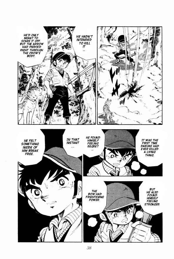 Page 43 Chapter 7 Silver Fang – The Shooting Star Gin –
