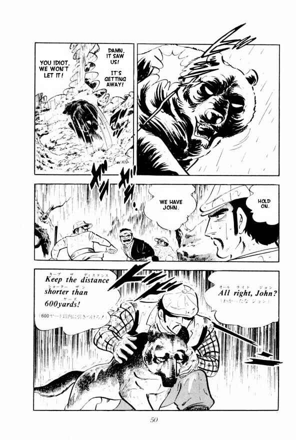 Page 54 Chapter 7 Silver Fang – The Shooting Star Gin –