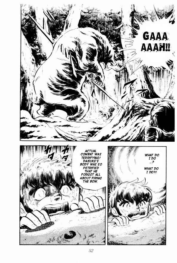 Page 56 Chapter 7 Silver Fang – The Shooting Star Gin –