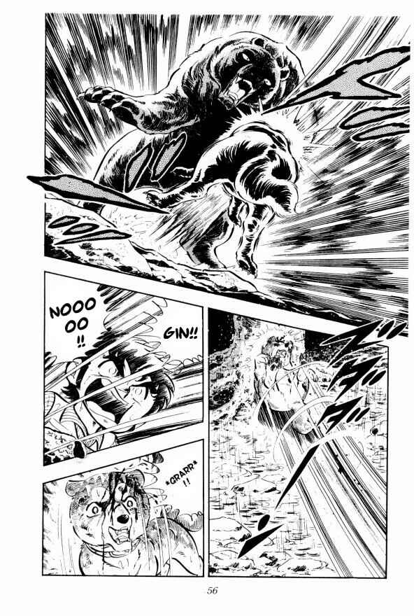 Page 60 Chapter 7 Silver Fang – The Shooting Star Gin –