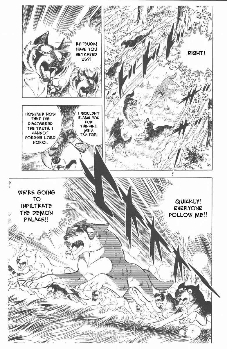 Page 100 Chapter 46 Silver Fang – The Shooting Star Gin –