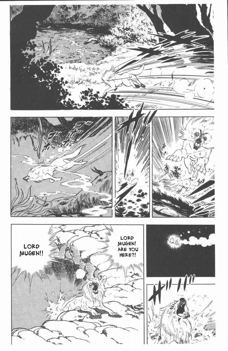 Page 101 Chapter 46 Silver Fang – The Shooting Star Gin –