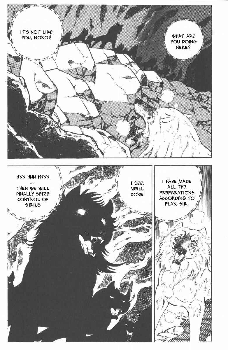 Page 102 Chapter 46 Silver Fang – The Shooting Star Gin –