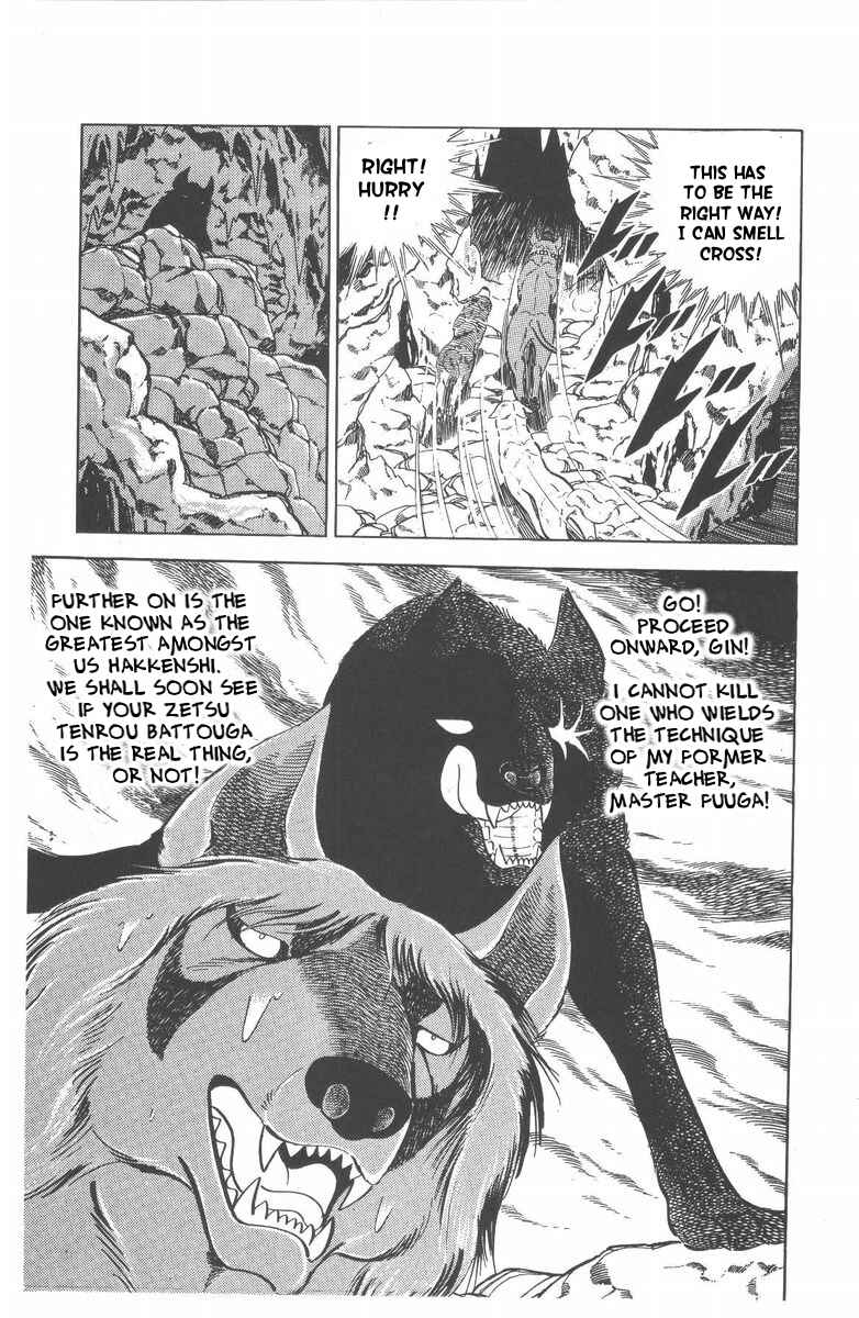 Page 12 Chapter 46 Silver Fang – The Shooting Star Gin –