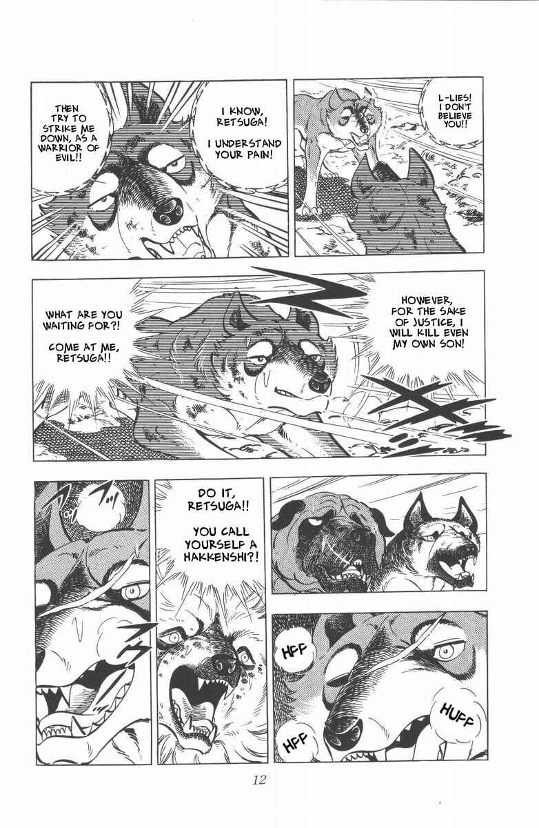 Page 15 Chapter 46 Silver Fang – The Shooting Star Gin –