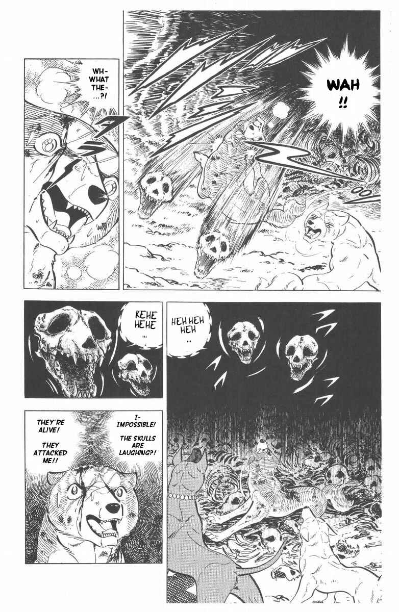 Page 25 Chapter 46 Silver Fang – The Shooting Star Gin –