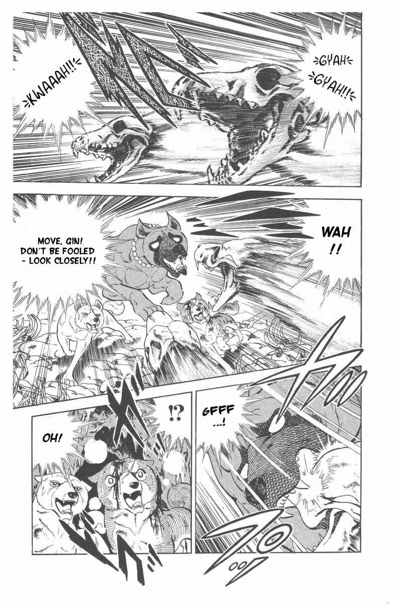 Page 26 Chapter 46 Silver Fang – The Shooting Star Gin –