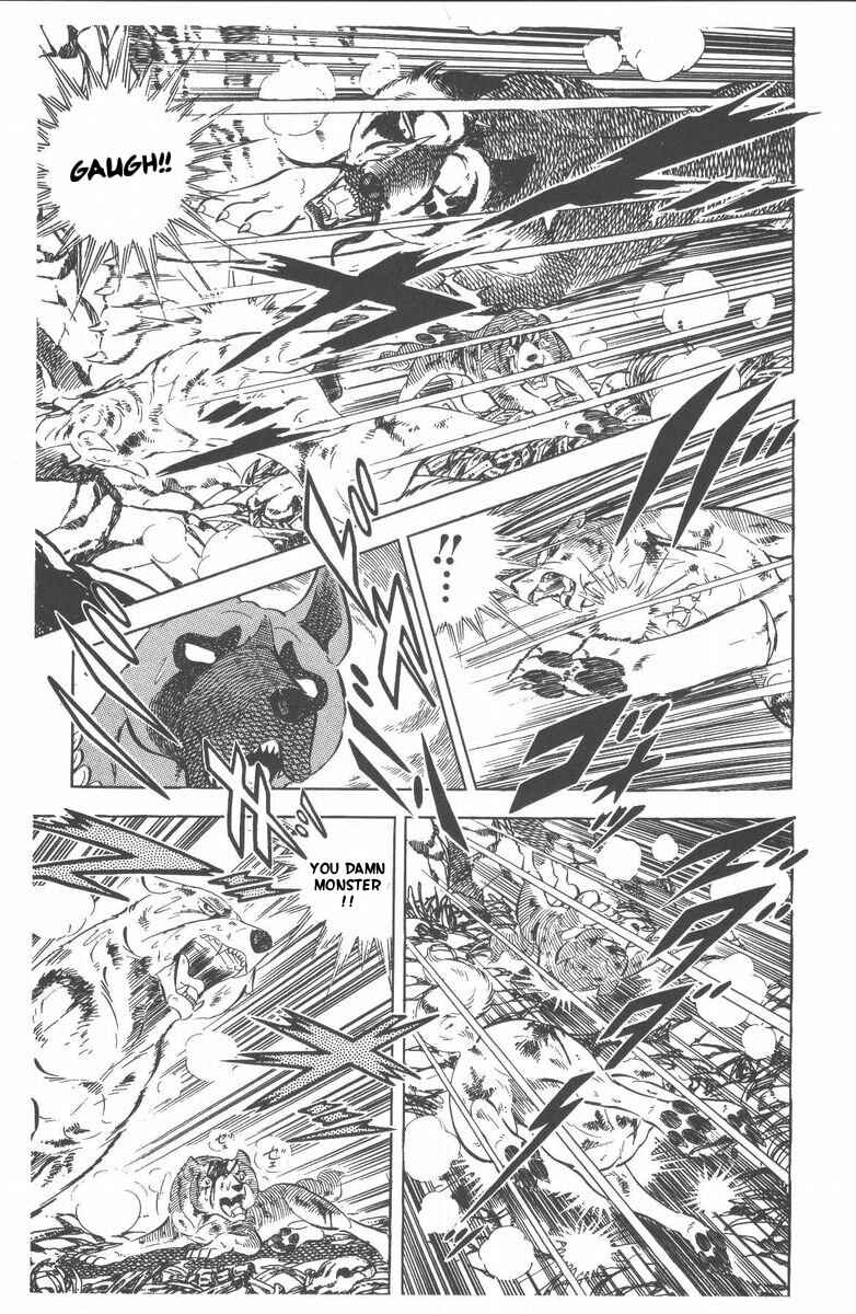 Page 36 Chapter 46 Silver Fang – The Shooting Star Gin –