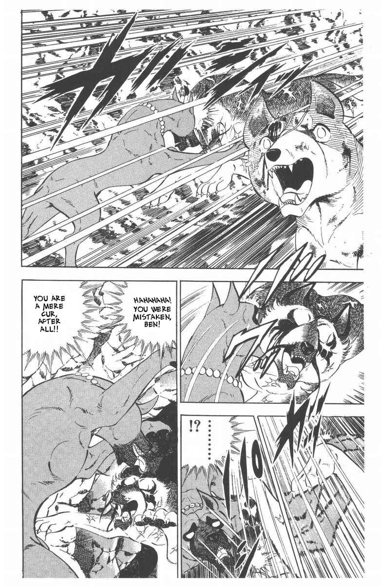 Page 49 Chapter 46 Silver Fang – The Shooting Star Gin –