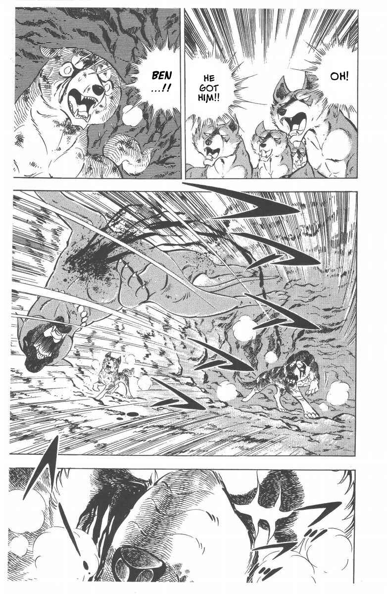 Page 52 Chapter 46 Silver Fang – The Shooting Star Gin –