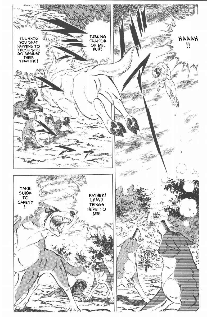 Page 55 Chapter 46 Silver Fang – The Shooting Star Gin –