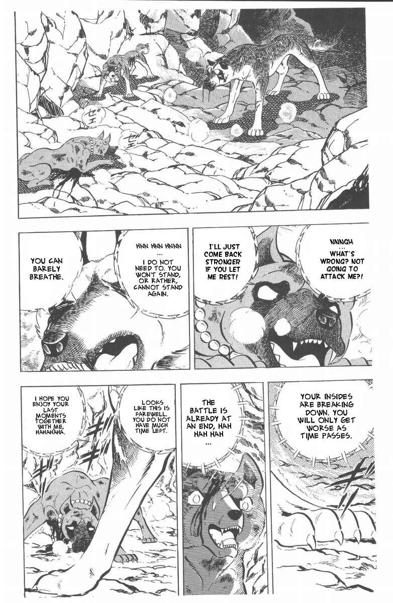 Page 61 Chapter 46 Silver Fang – The Shooting Star Gin –