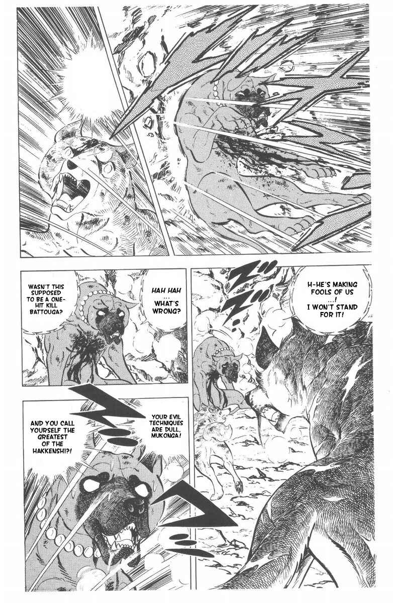 Page 65 Chapter 46 Silver Fang – The Shooting Star Gin –