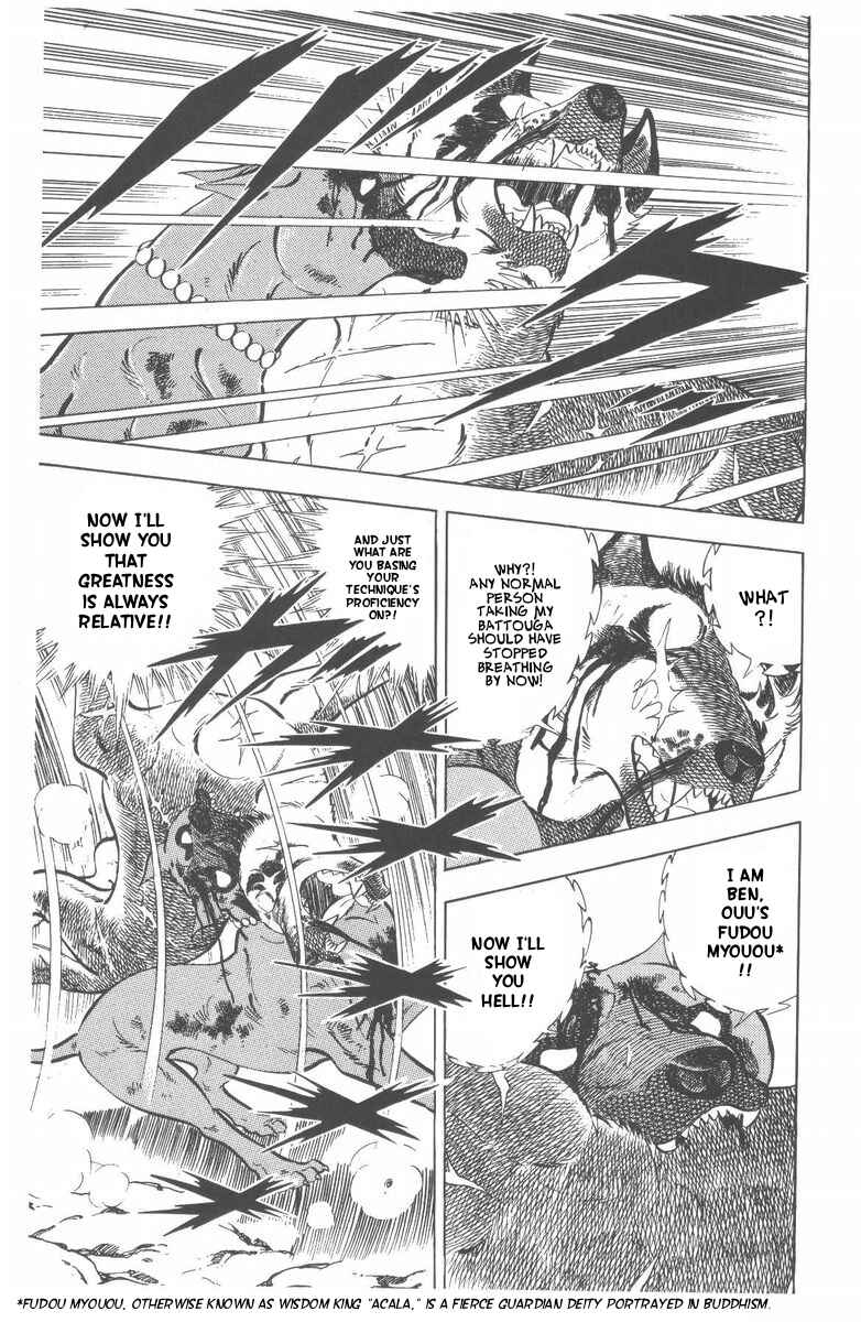 Page 66 Chapter 46 Silver Fang – The Shooting Star Gin –
