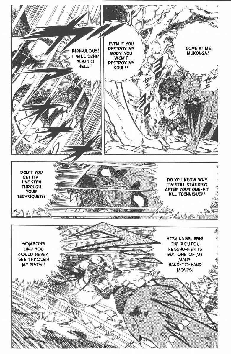 Page 71 Chapter 46 Silver Fang – The Shooting Star Gin –