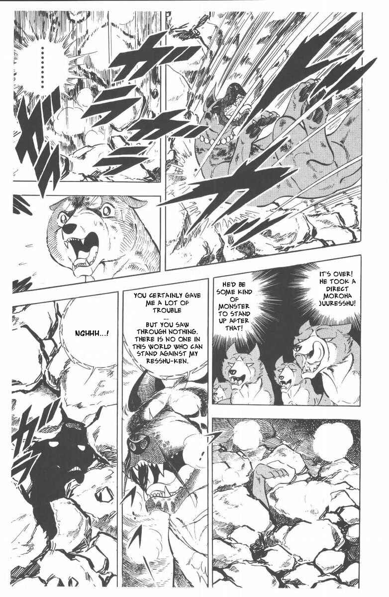 Page 74 Chapter 46 Silver Fang – The Shooting Star Gin –