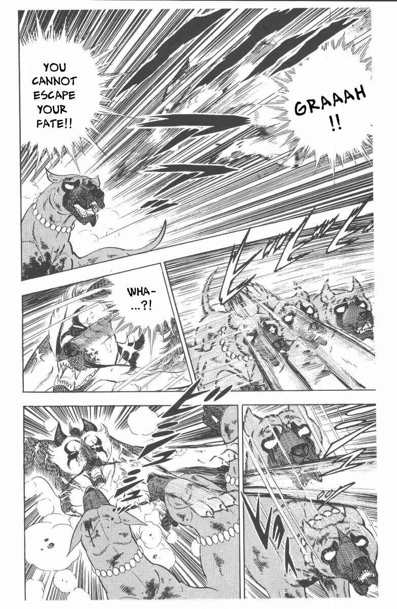 Page 77 Chapter 46 Silver Fang – The Shooting Star Gin –