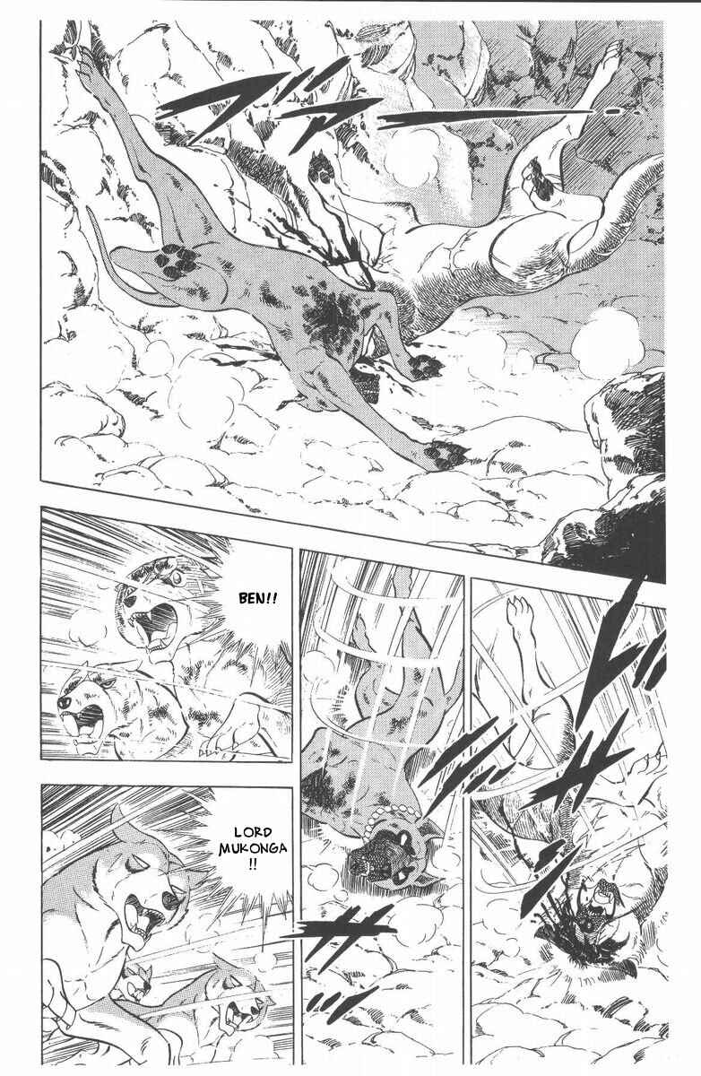 Page 83 Chapter 46 Silver Fang – The Shooting Star Gin –