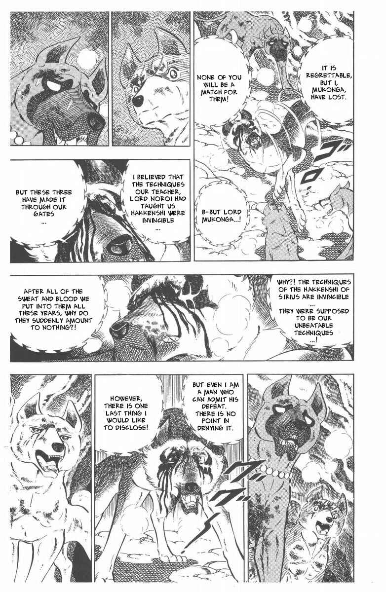 Page 86 Chapter 46 Silver Fang – The Shooting Star Gin –