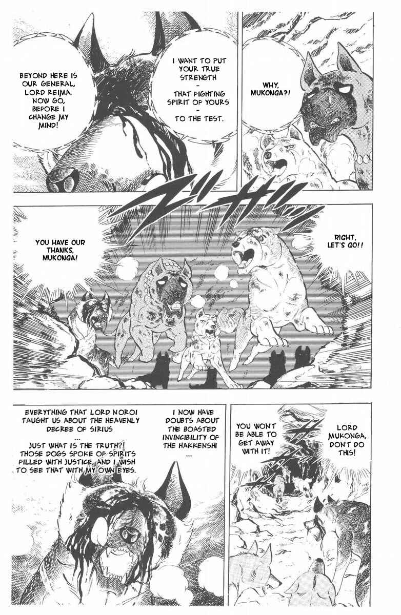 Page 88 Chapter 46 Silver Fang – The Shooting Star Gin –