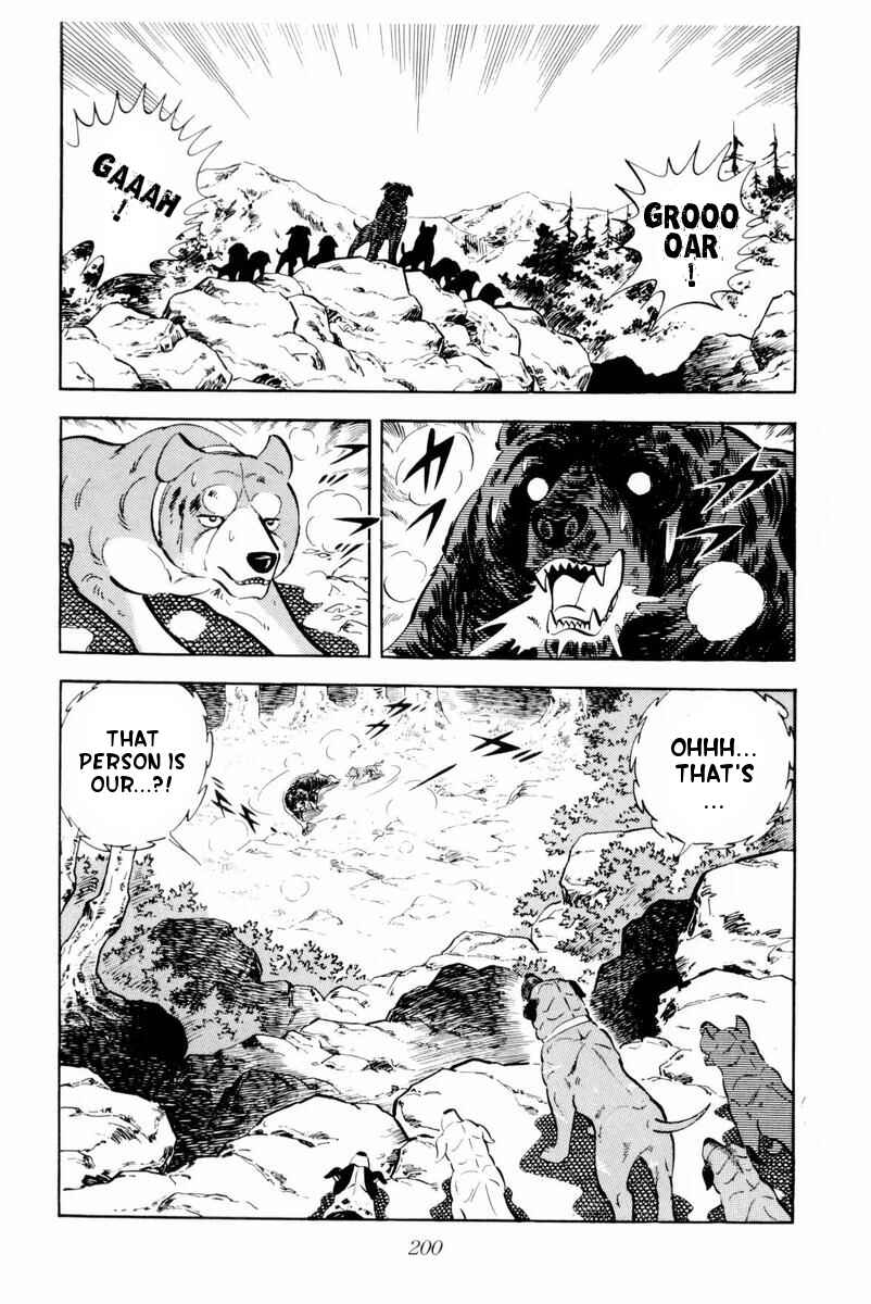 Page 14 Chapter 29 Silver Fang – The Shooting Star Gin –