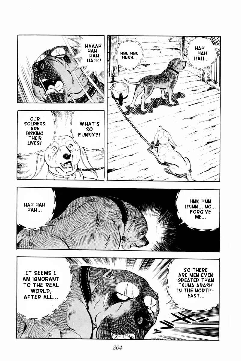 Page 18 Chapter 29 Silver Fang – The Shooting Star Gin –