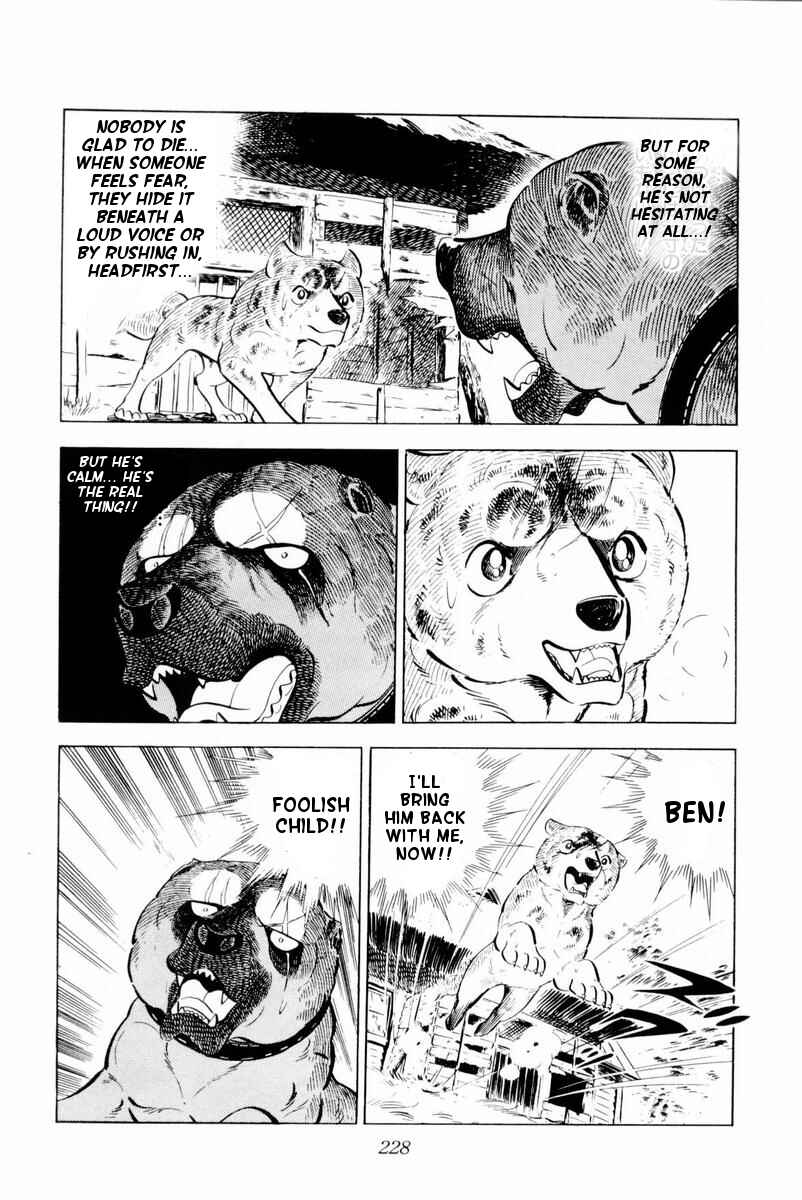Page 42 Chapter 29 Silver Fang – The Shooting Star Gin –