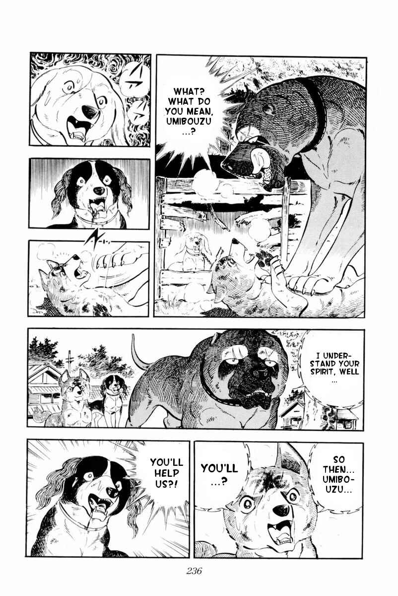 Page 50 Chapter 29 Silver Fang – The Shooting Star Gin –
