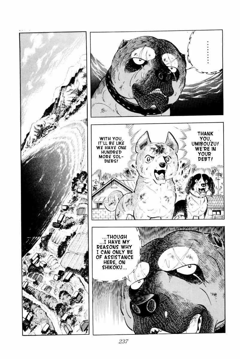 Page 51 Chapter 29 Silver Fang – The Shooting Star Gin –