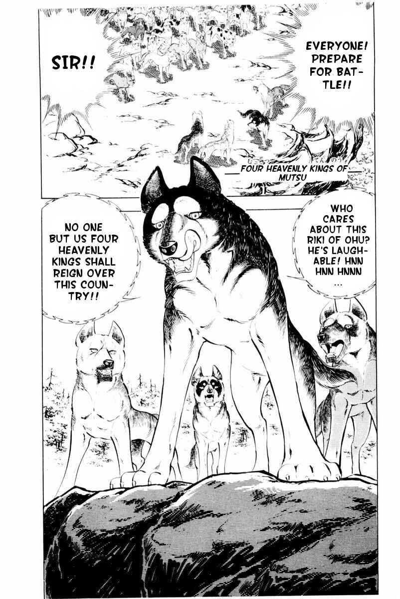 Page 57 Chapter 29 Silver Fang – The Shooting Star Gin –