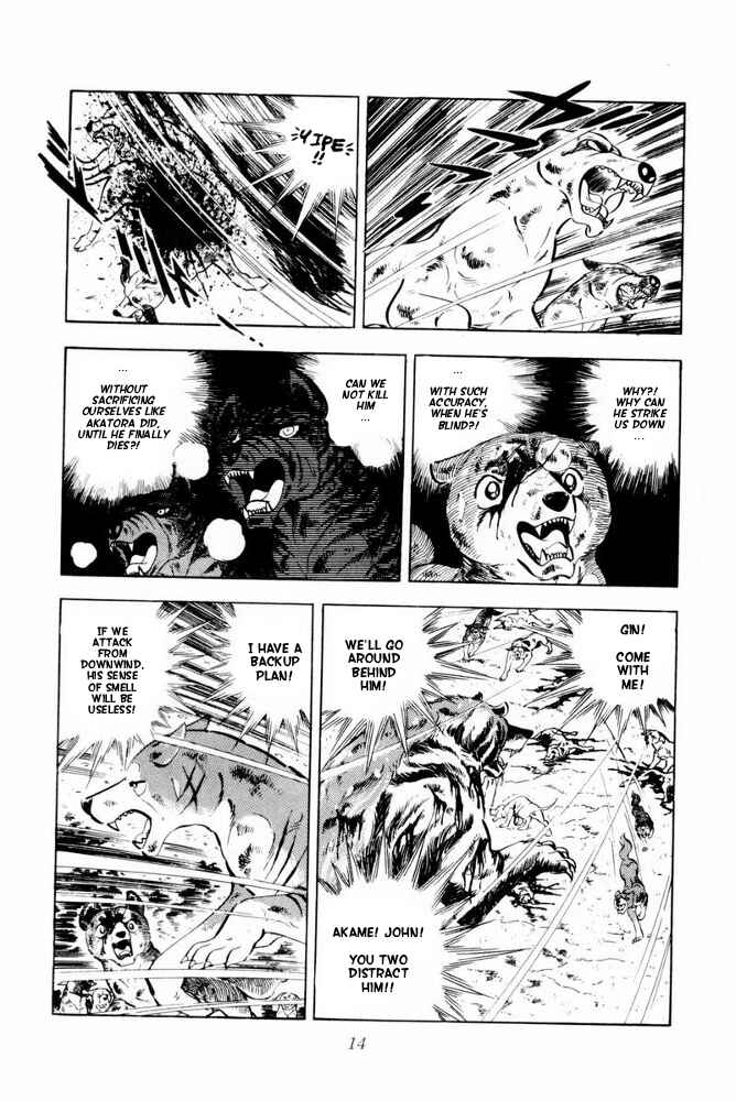 Page 16 Chapter 42 Silver Fang – The Shooting Star Gin –