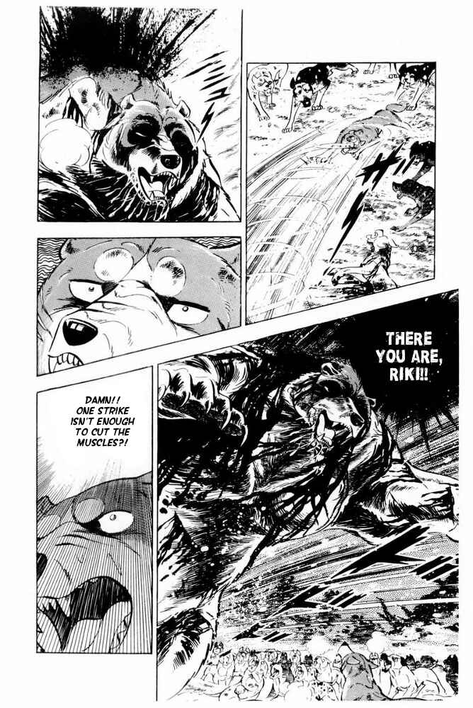Page 22 Chapter 42 Silver Fang – The Shooting Star Gin –